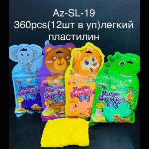 legkij-plastilin-zveryata